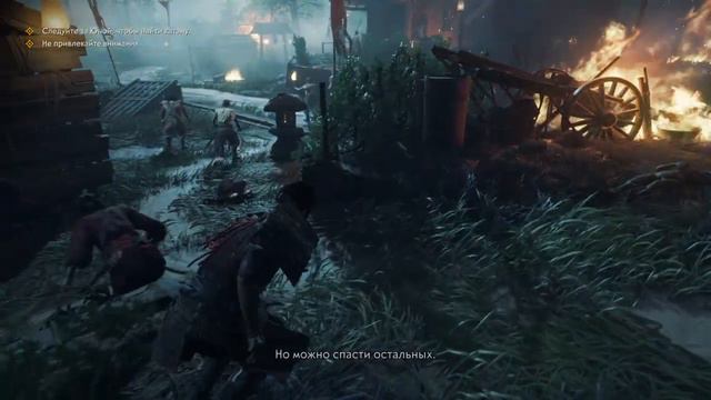 GHOST OF TSUSHIMA ПРОХОЖДЕНИЕ 1 | ПРИЗРАК ЦУСИМЫ НА РУССКОМ | FACT смотреть онлайн