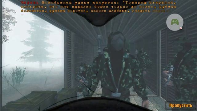 Gameplay игры Z.O.N.A Project X lite смотреть онлайн