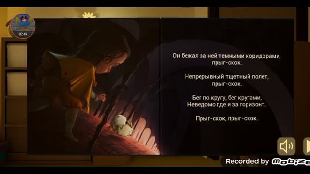 младенчик в жёлтом обновление смотреть онлайн
