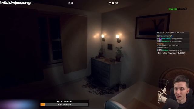 ХЕСУС ИГРАЕТ В ХОРРОР ► THE SURVEY смотреть онлайн