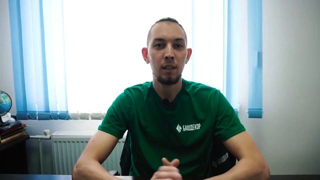 Как правильно выбрать материал смотреть онлайн