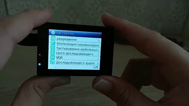 Открываем коробку с камерой wi-fi смотреть онлайн