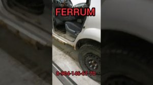 замена порогов Toyota NADIA