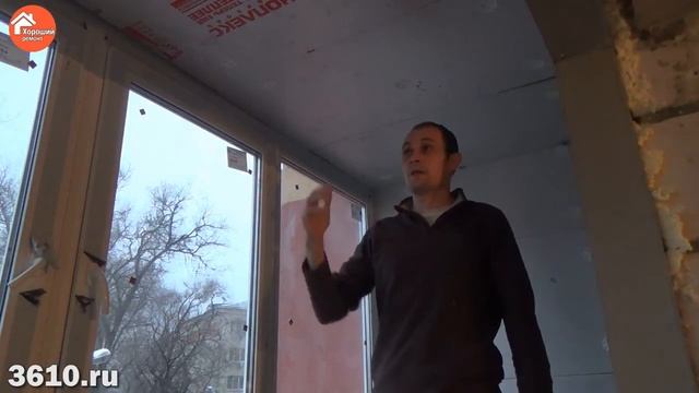 Присоединение, остекление, утепление лоджии и балконов. смотреть онлайн