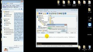 Как записать audio cd высоком качестве + удобная программа для запись