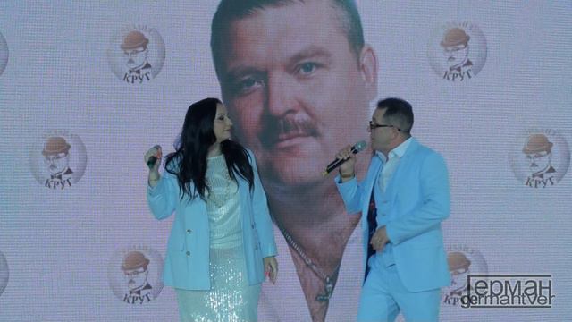 СУВЕНИР - Буду для тебя смотреть онлайн