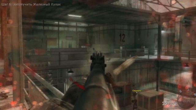 Call of Duty: Black Ops. [Без комментариев]. Побег из трудового лагеря. Воркута \ Пентагон. Часть#2 смотреть онлайн