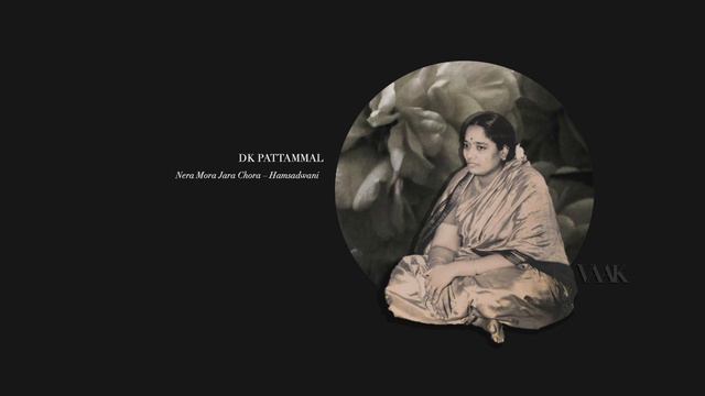 DK Pattammal | Padams and Javali смотреть онлайн