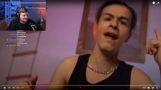 Вангоу смотрит Sveta Sollar, ivanzolo2004 - Бонусбай смотреть онлайн