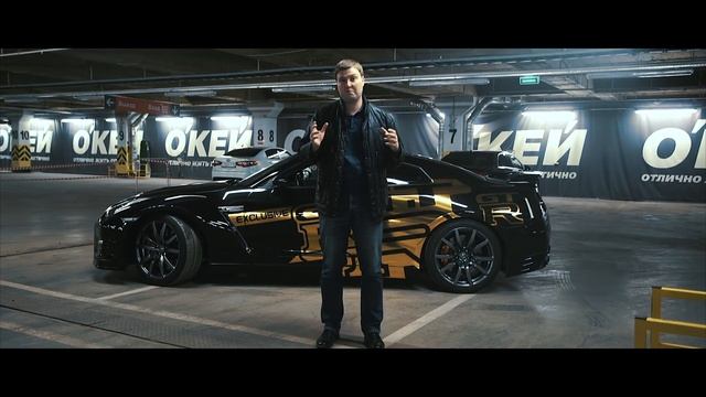 Как купить Ниссан ГТР / Nissan GTR / Автоподбор смотреть онлайн