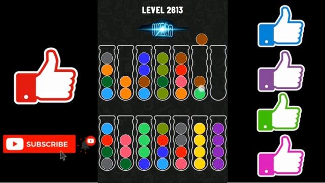 Ball Sort Puzzle Level 2613 смотреть онлайн