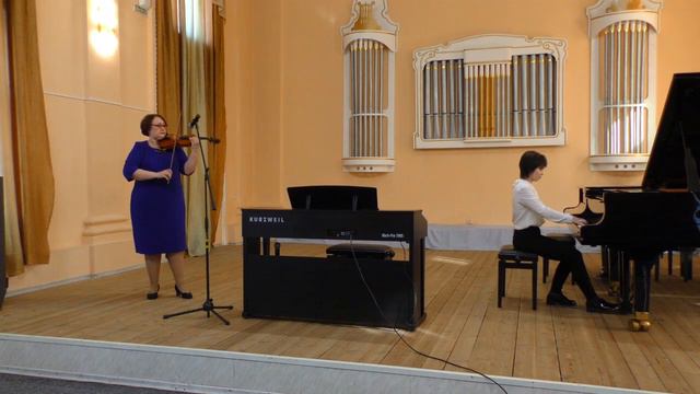 5 Фибих Поэма смотреть онлайн