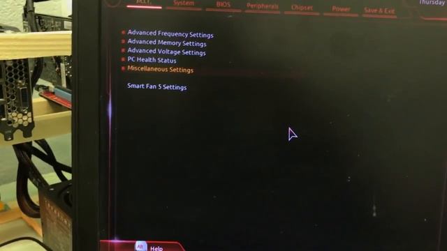 Gigabyte B250 Fintech настройка Bios