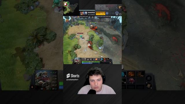 Прокаст или урон с руки - вот в чем вопрос_ #dota2 #dota #дота2 #shorts #snapfire