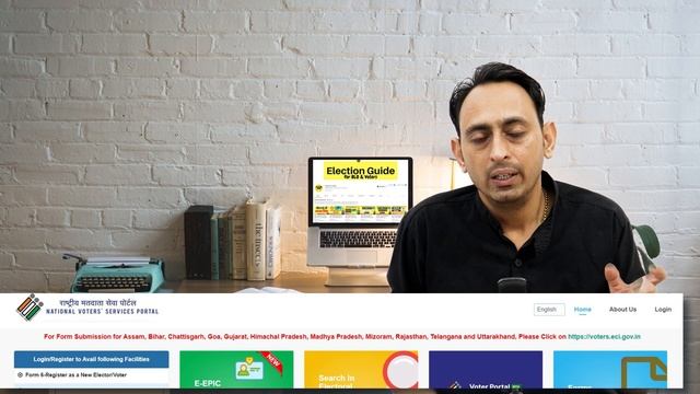 voter id card download online problem वोटर कार्ड फाइल ओपन नही हो रही | e epic download смотреть онлайн