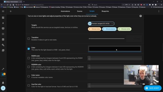 Home Assistant - A Script for your Dashboard with a Condition | Tutorial смотреть онлайн