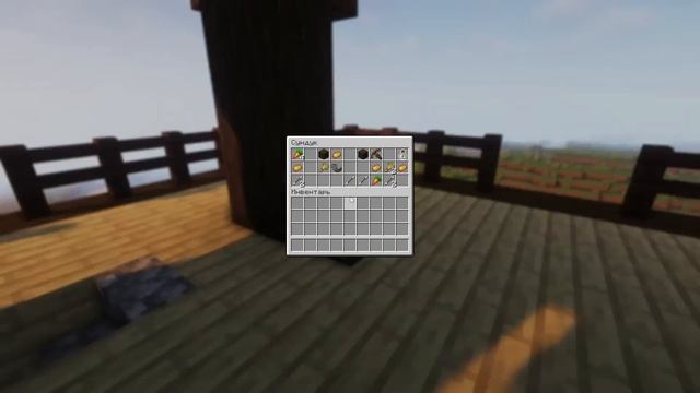 1.19 ХУДШЕЕ обновление ? | обзор 1.19 дикое обновление смотреть онлайн