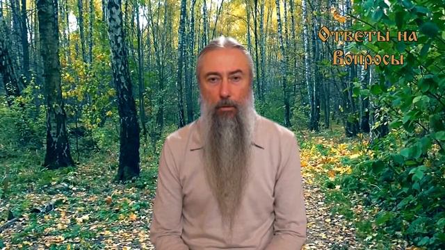 И.А. Глоба - 54 - Как усвоить сведения Коляды Дара? смотреть онлайн