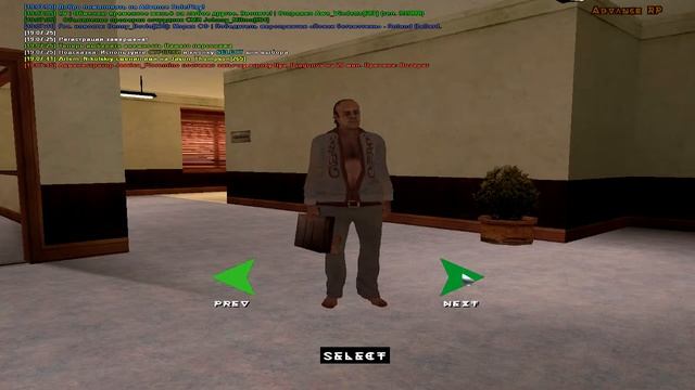 МОЙ ПАК СКИНОВ БОМЖЕЙ ДЛЯ SAMP 2017