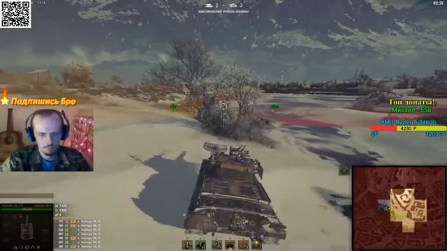 Стальной охотник / World of Tanks смотреть онлайн