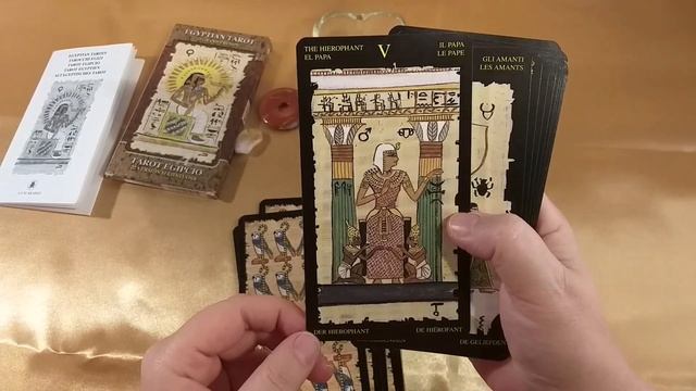 Unwrapping Cards - Egyptian Tarot 22 Grand Trumps смотреть онлайн