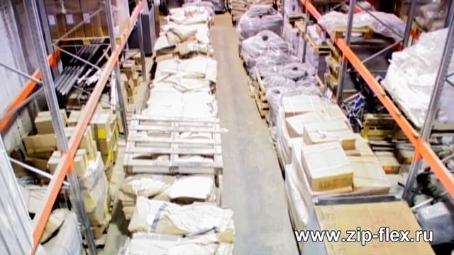 Зип-Флекс.wmv смотреть онлайн