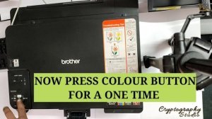 HOW TO HARD RESET BROTHER DCP T220