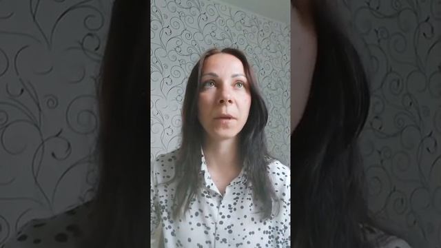 Детская психосоматика смотреть онлайн