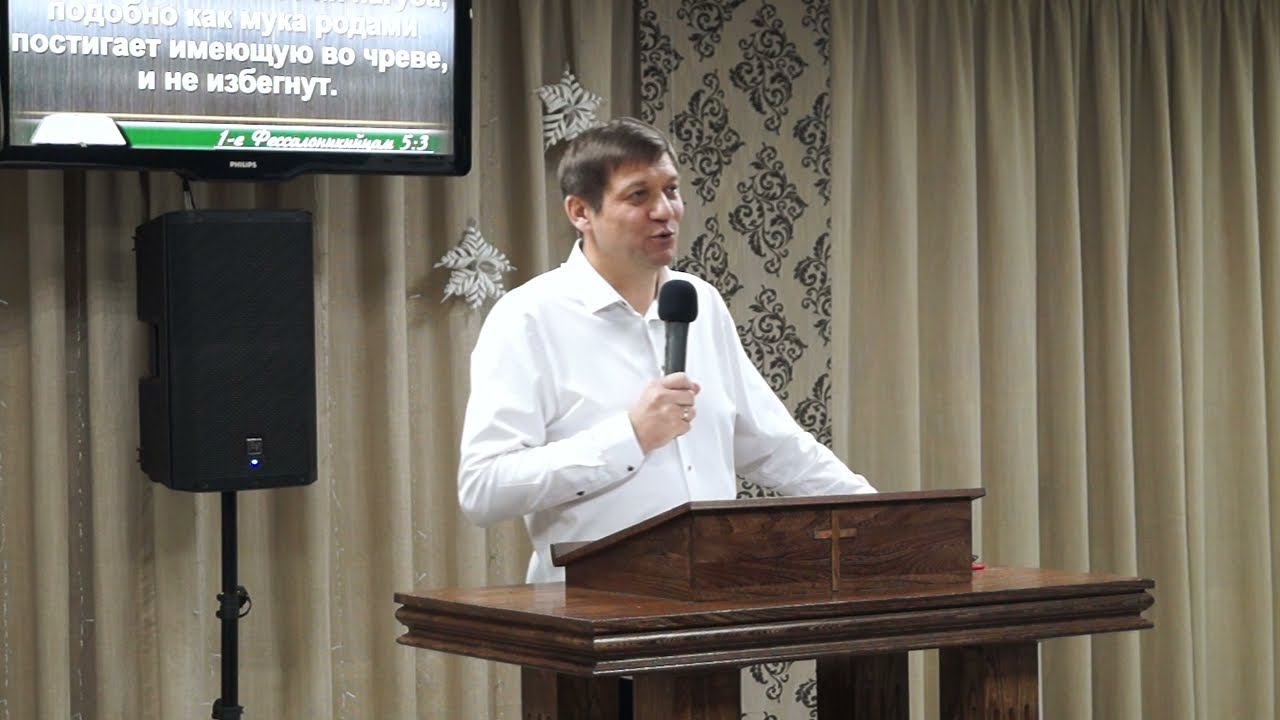 Быть солью земли в последнее время через посвящение. смотреть онлайн