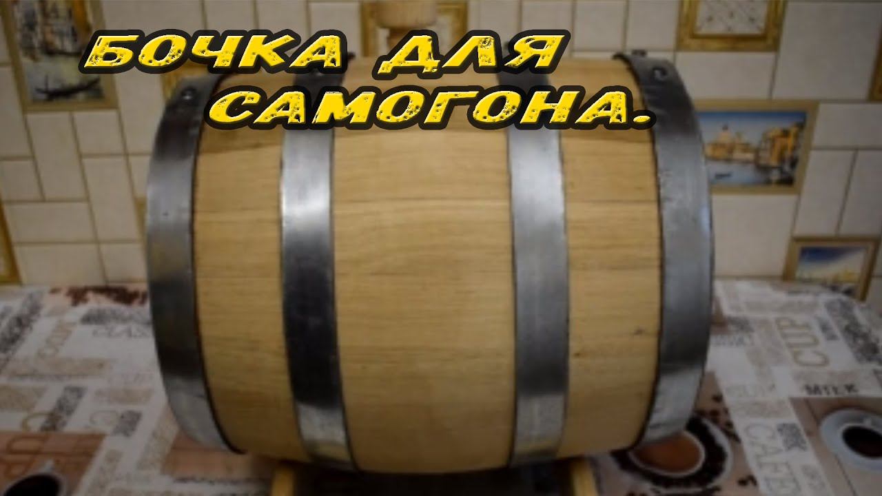 Мечта каждого самогонщика. Перехожу на новый уровень.