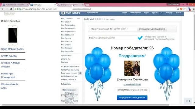 ПОДАРОЧНЫЙ СЕРТИФИКАТ на 1000 руб смотреть онлайн