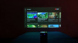 БЕСПРОВОДНОЙ DLP ПРОЕКТОР BYINTEK P70. ПРОЕКТОР BYINTEK P70. DLP проектор. карманный проектор