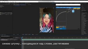как сделать ПЛАВНОЕ ЗАМЕДЛЕНИЕ в after effects БЕЗ TWIXTOR? | туториал after effects