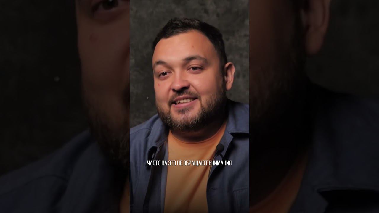 Понимание своих сильных сторон в продажах #бизнес #бизнесснуля #продажи #двернойбизнес смотреть онлайн