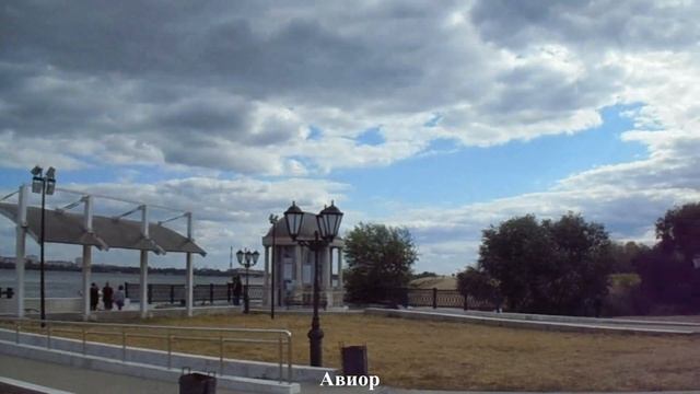 ВОРОНЕЖ. ПОГОДА. АВГУСТ 2020 смотреть онлайн