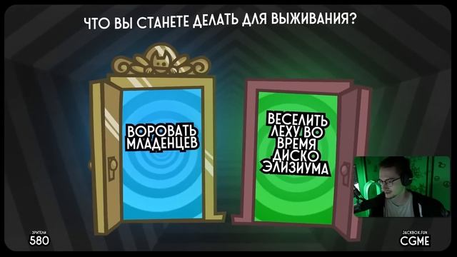Олёша играет в коробку жеки 1 часть | Город злых рифм, раздели комнату смотреть онлайн