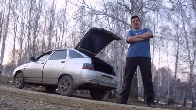 городская легенда смотреть онлайн