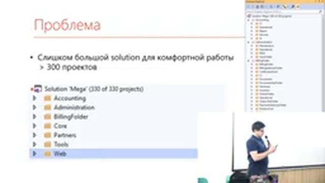 Роман Булдыгин «Filtered Solutions» смотреть онлайн