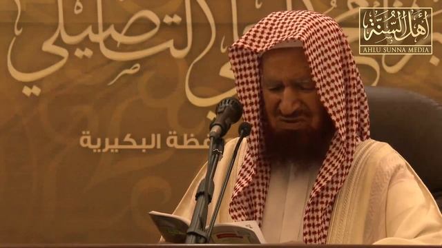 Шейх Гунайман — Муфидуль-мустафид фи куфри тарикит-Таухид (часть 15) Озвучка смотреть онлайн