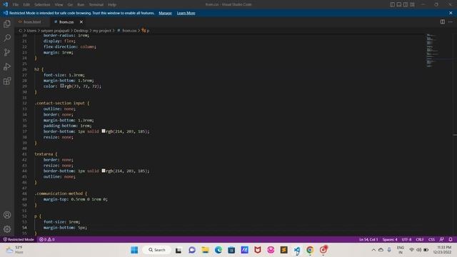 How to link CSS to HTML Document । In Visual Studio Code 2022. смотреть онлайн