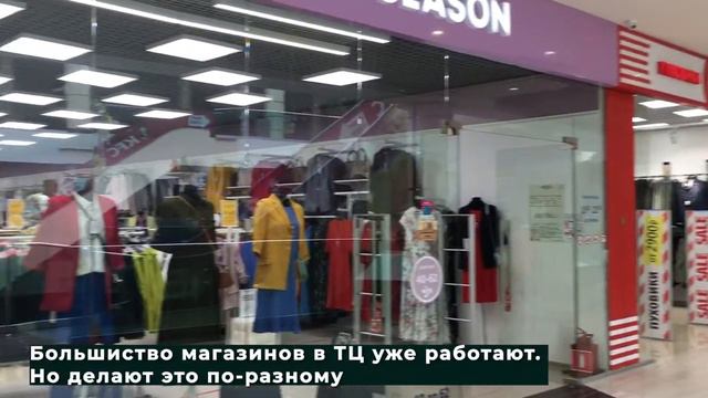 Без разрешения 24.07.2020 смотреть онлайн