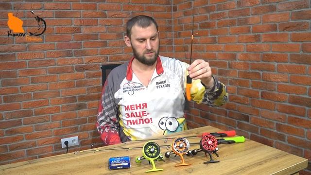 Зимние удочки и катушки JigIt