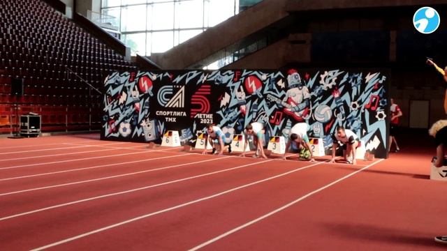 Выступление сборной ТВЗ на открытии Спортлиги ТМХ 2023 смотреть онлайн