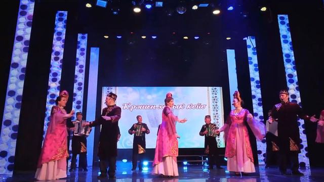 Юбилейный вечер Халита Фатихова 2023 смотреть онлайн