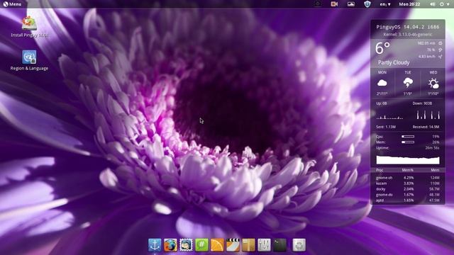 PinguyOS сын Ubuntu 14.04.2 LTS, Достойный выбор! смотреть онлайн