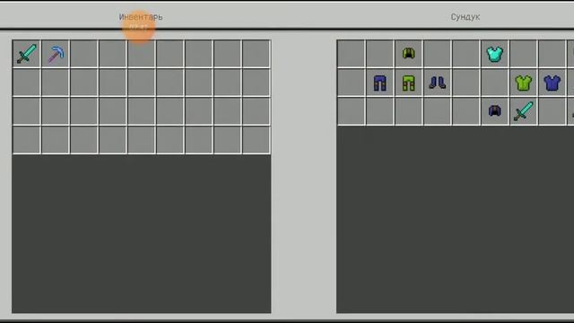 Куда пропал этот деревенский житель в Майнкрафте 99% троллинг Ловушка minecraft марксайди смотреть онлайн