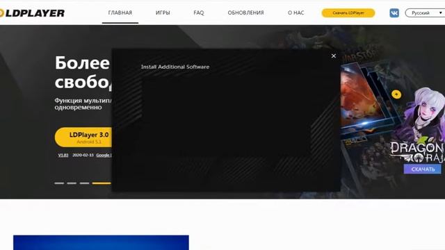 КАК УСТАНОВИТЬ БРАВЛ СТАРС НА ПК смотреть онлайн