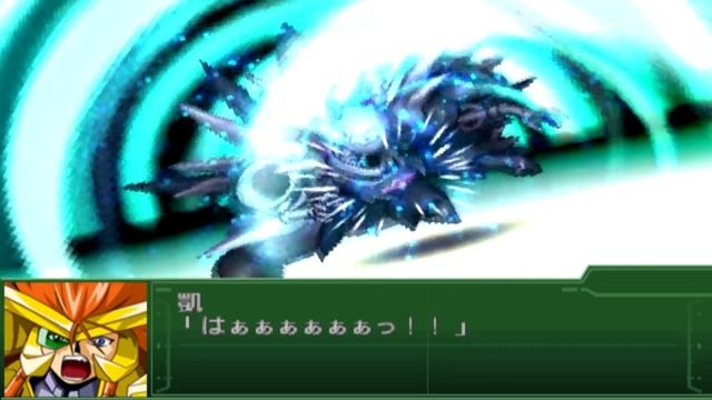 Super Robot Wars Alpha 3 - GaoGaiGar Attacks смотреть онлайн
