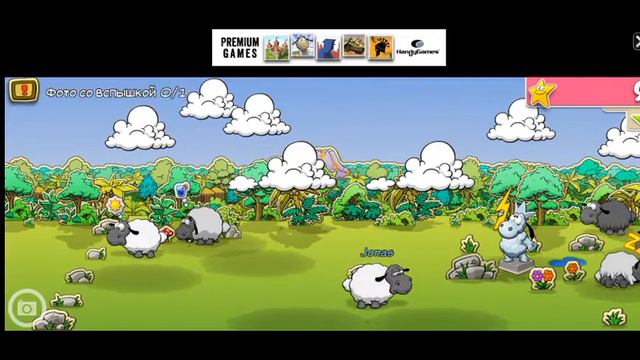 Clouds & Sheep World Volcano Jungle Sheep Part 4 Gameplay Android Walkthrough HD 2022 смотреть онлайн