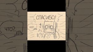 Озвучка комиксов "Little nightmares 2"